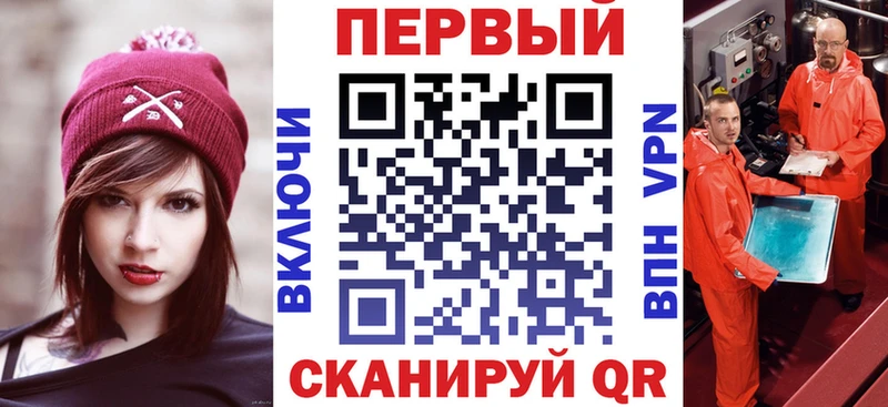 Amphetamine Розовый  Опочка 