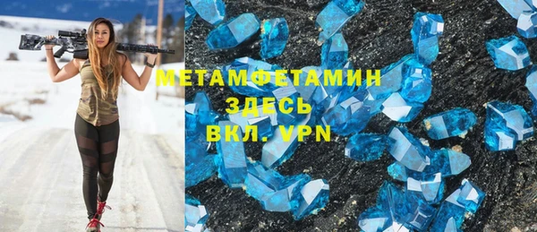 кокаин Алзамай