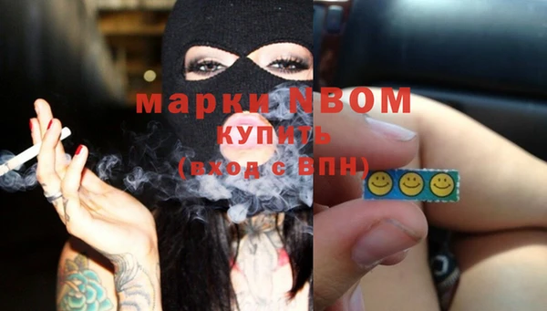 кокаин Алзамай