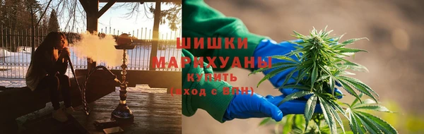 кокаин Алзамай