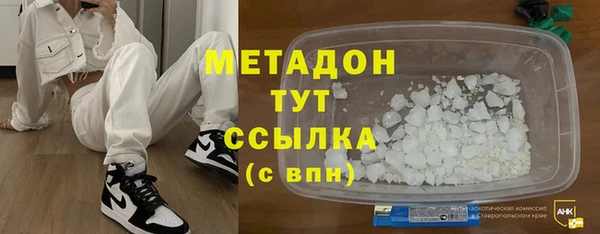 соль ск Алексеевка