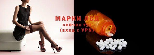 соль ск Алексеевка