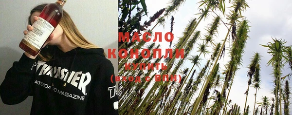 ГАЛЛЮЦИНОГЕННЫЕ ГРИБЫ Алексин