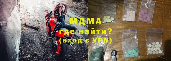 кокаин Алзамай