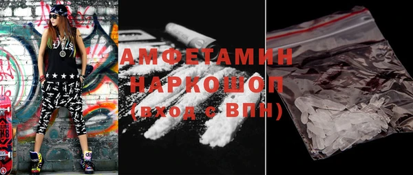кокаин Алзамай