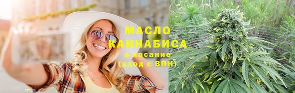 соль ск Алексеевка