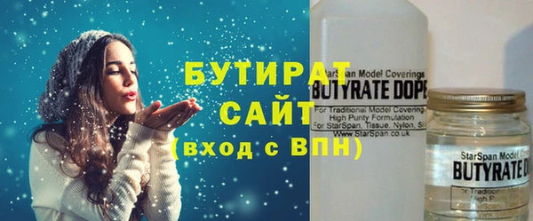 кокаин колумбия Абаза