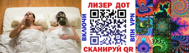 гидра tor  Опочка  Марки N-bome 1,5мг  где можно купить наркотик 